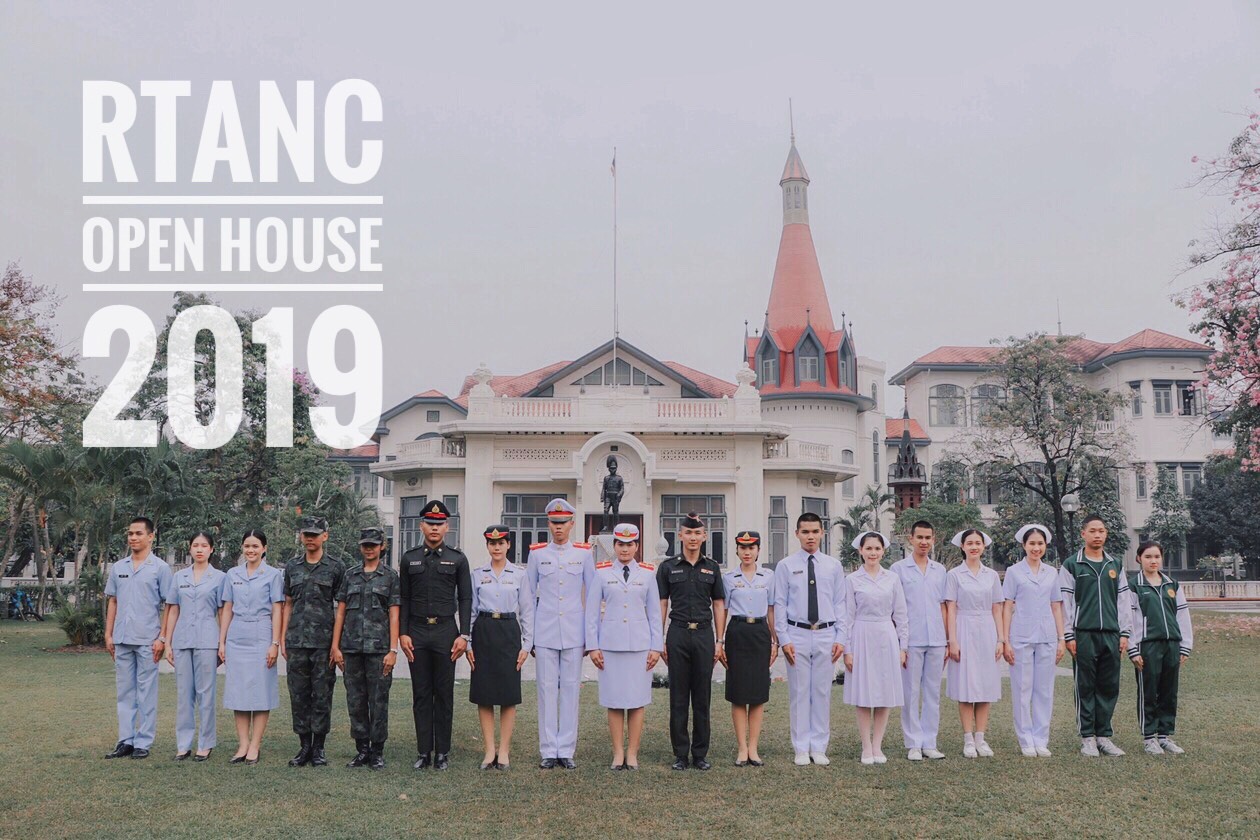 RTANC OPEN HOUSE 2019 พยาบาลทหารบก