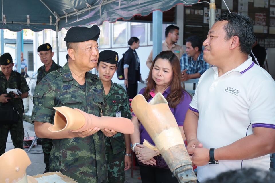 “โครงการ..จัดหาอุปกรณ์เครื่องช่วยคนพิการให้กับคนพิการแขน-ขาขาด”