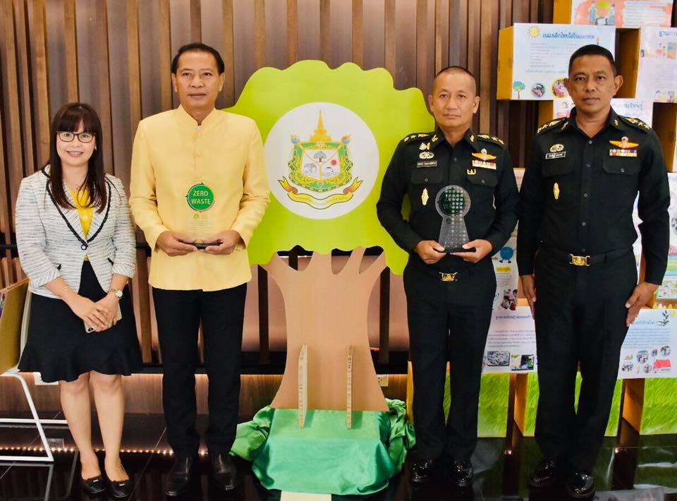 กรมทหารปืนใหญ่ที่ 72 รับรางวัล ชุมชนปลอดขยะ  Zero Waste Society