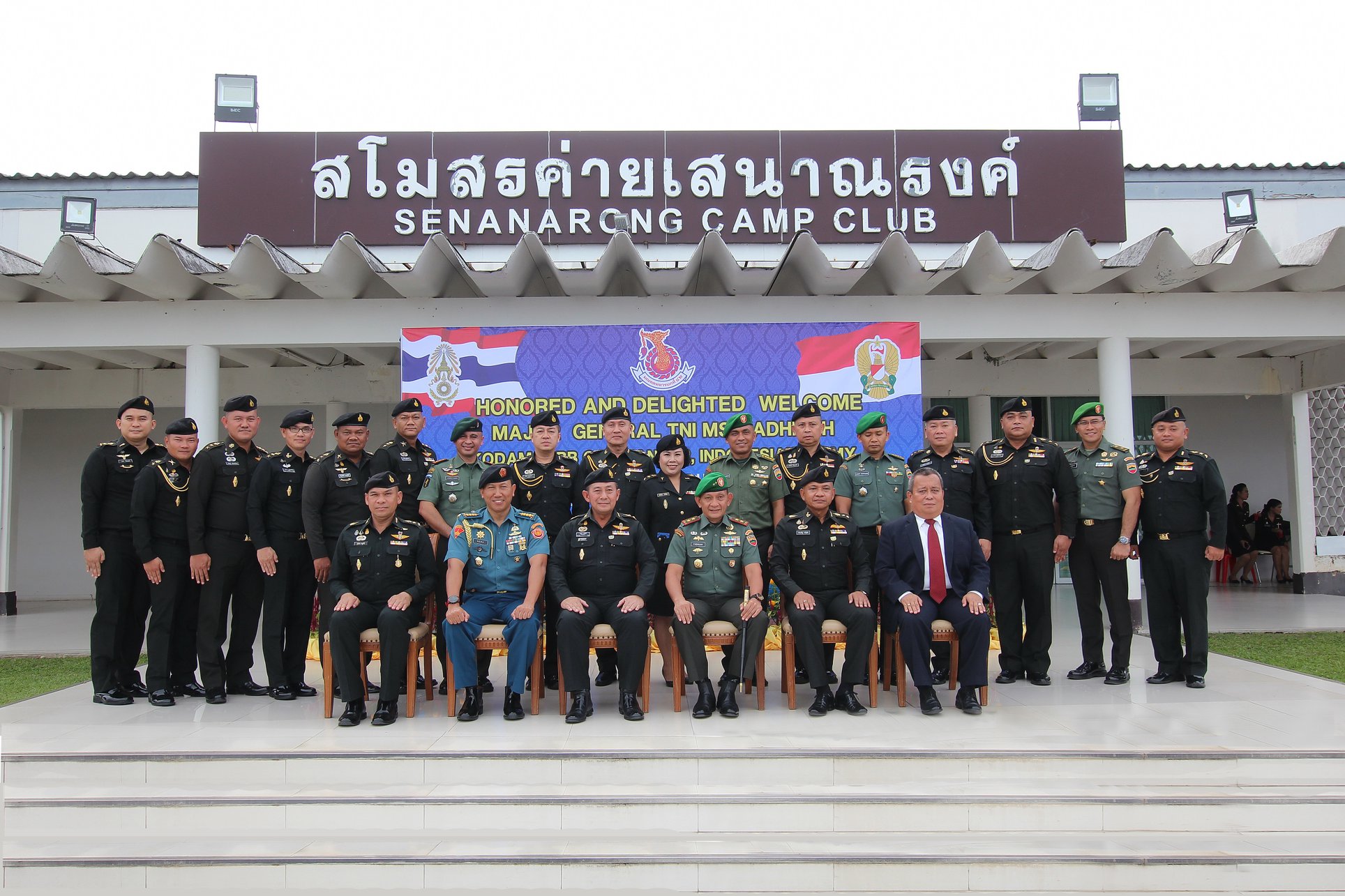 “ผบ.มทบ.42 ร่วมให้การต้อนรับคณะแม่ทัพภาคที่ 1 ทหารบกอินโดนีเซีย” The 42nd Military Circle Commander received the 1st Army Area Commander, Indonesian Army.