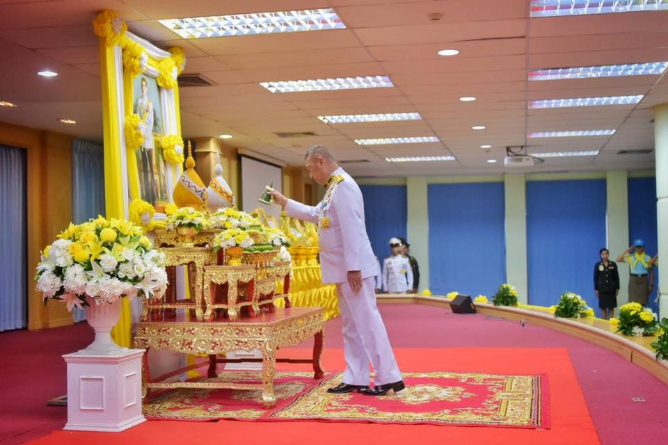 พระมหากรุณาธิคุณอันล้นพ้น ที่ทรงพระราชทานขวัญและกำลังใจ ให้กับหน่วยงานและผู้ปฏิบัติงานดับไฟป่าพรุควนเคร็ง