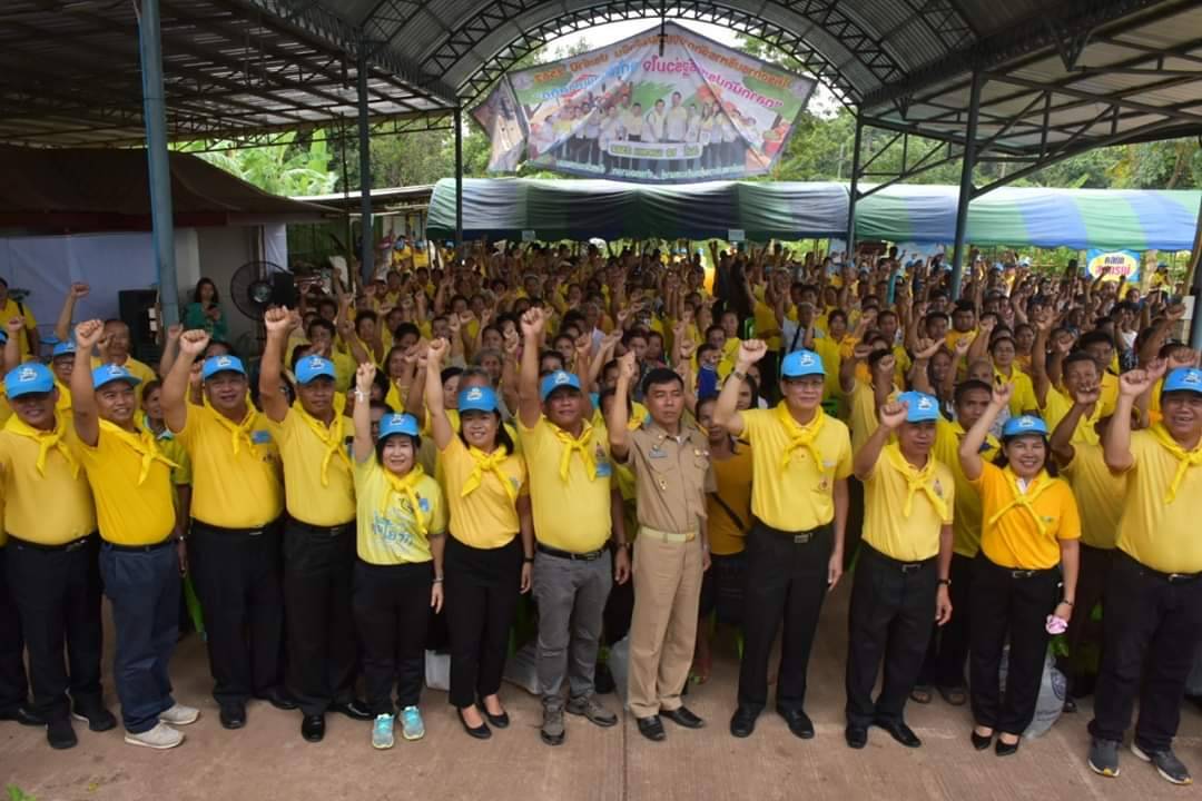 โครงการ จิตอาสา ช่วยเหลือ ฟื้นฟู ดูแล เกษตรกรผู้ประสบภัย