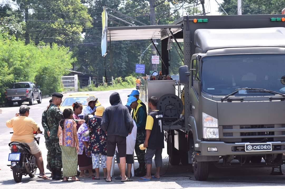 "ความห่วงใย..ทหารไทยมีให้เสมอ"