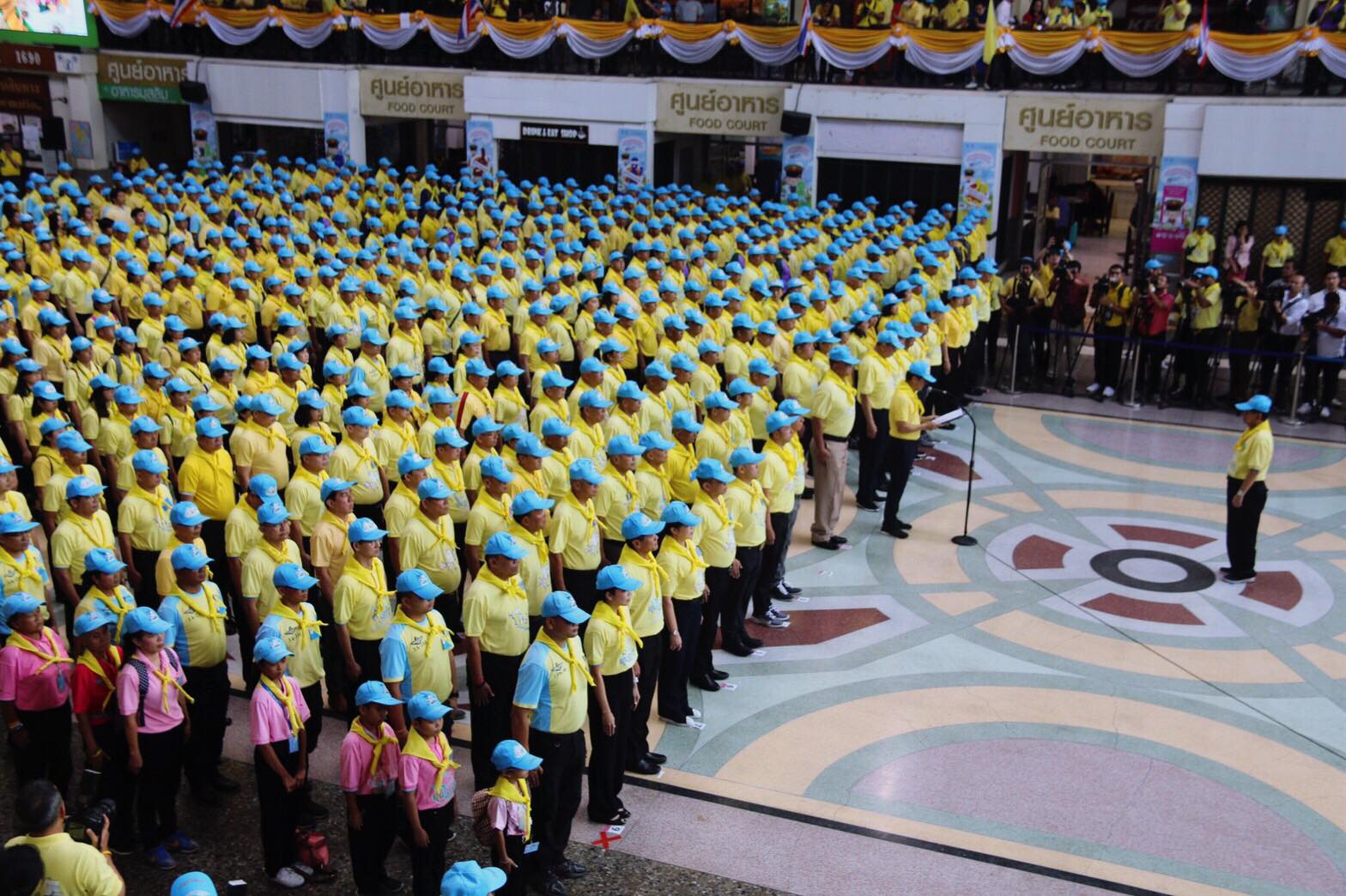 จิตอาสาพระราชทาน 904 วปร. พัฒนาปรับปรุงภูมิทัศน์สถานีรถไฟหัวลำโพง เพื่อถวายเป็นพระราชกุศลและน้อมรำลึกเนื่องในโอกาสวันคล้ายวันสวรรคตพระบาทสมเด็จพระจุลจอมเกล้าเจ้าอยู่หัว