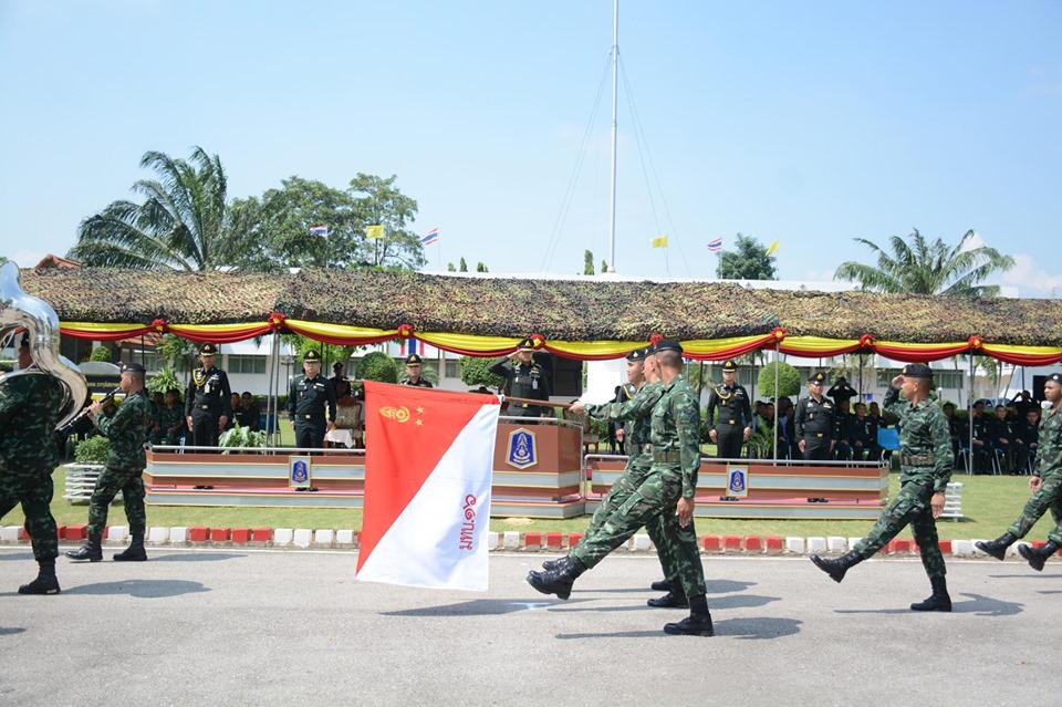 “ทหารกองประจำการ อำลาชีวิตทหาร”