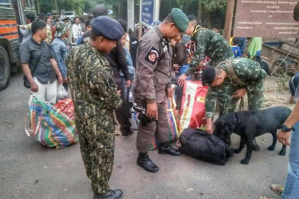 “กวดขันอย่างเข้มงวด เพื่อรักษาผลประโยชน์ของพี่น้องเกษตรกรชาวไทย”