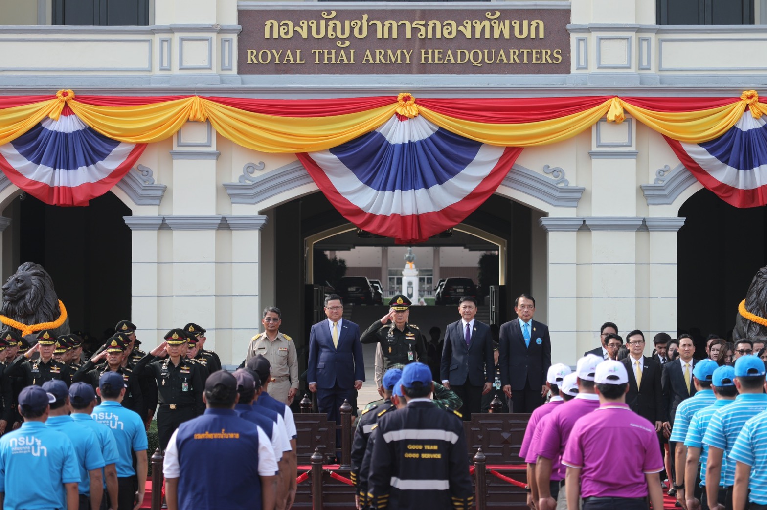 พิธีเปิดโครงการ “ราษฎร์ รัฐ  ร่วมใจ ช่วยภัยแล้ง” ประจำปี 2563 ณ กองบัญชาการกองทัพบก