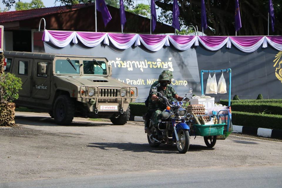 “ทหารเป็นที่พึ่งของประชาชนในทุกโอกาส”