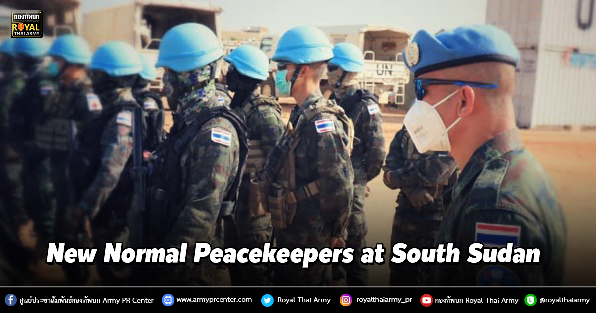 New Normal Peacekeepers at South Sudan