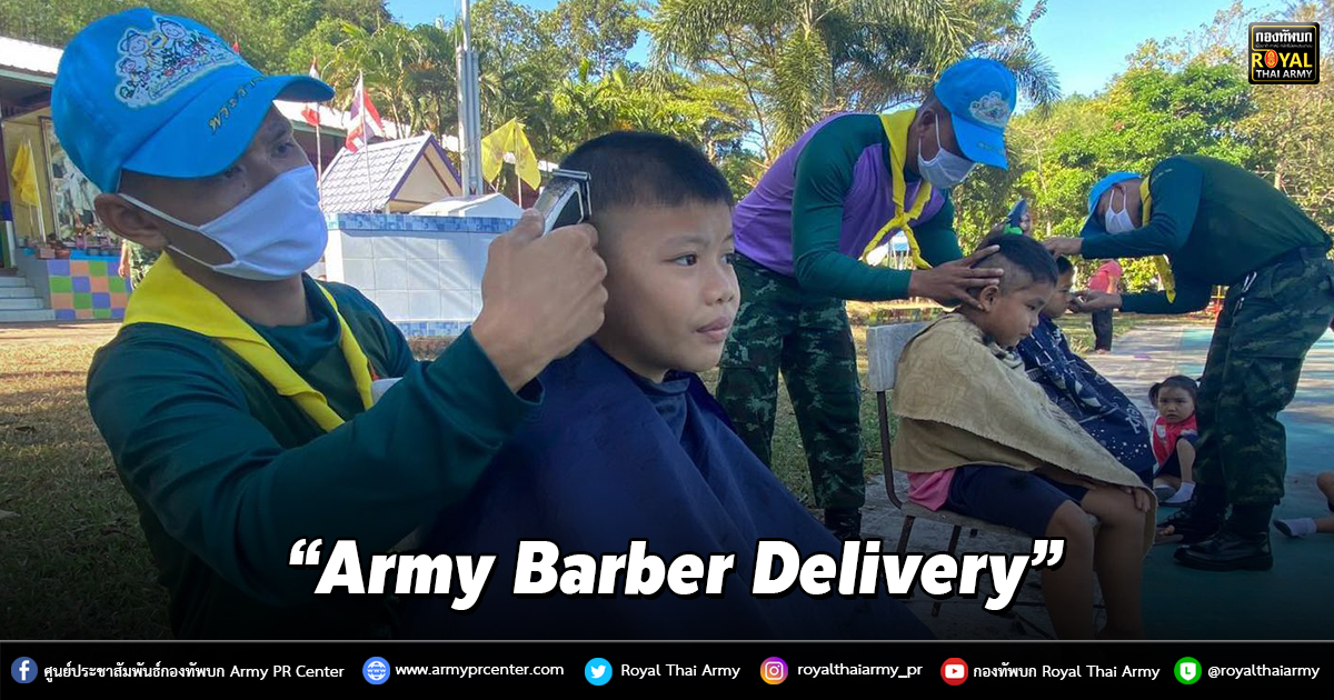 “Army Barber Delivery”