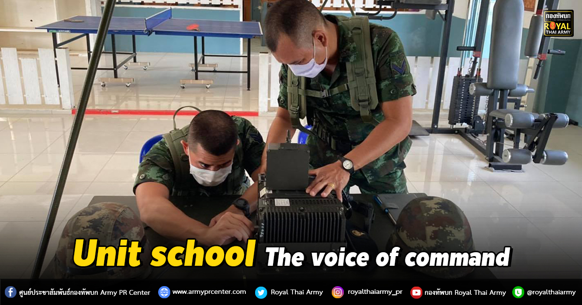 “Unit school - The voice of command”