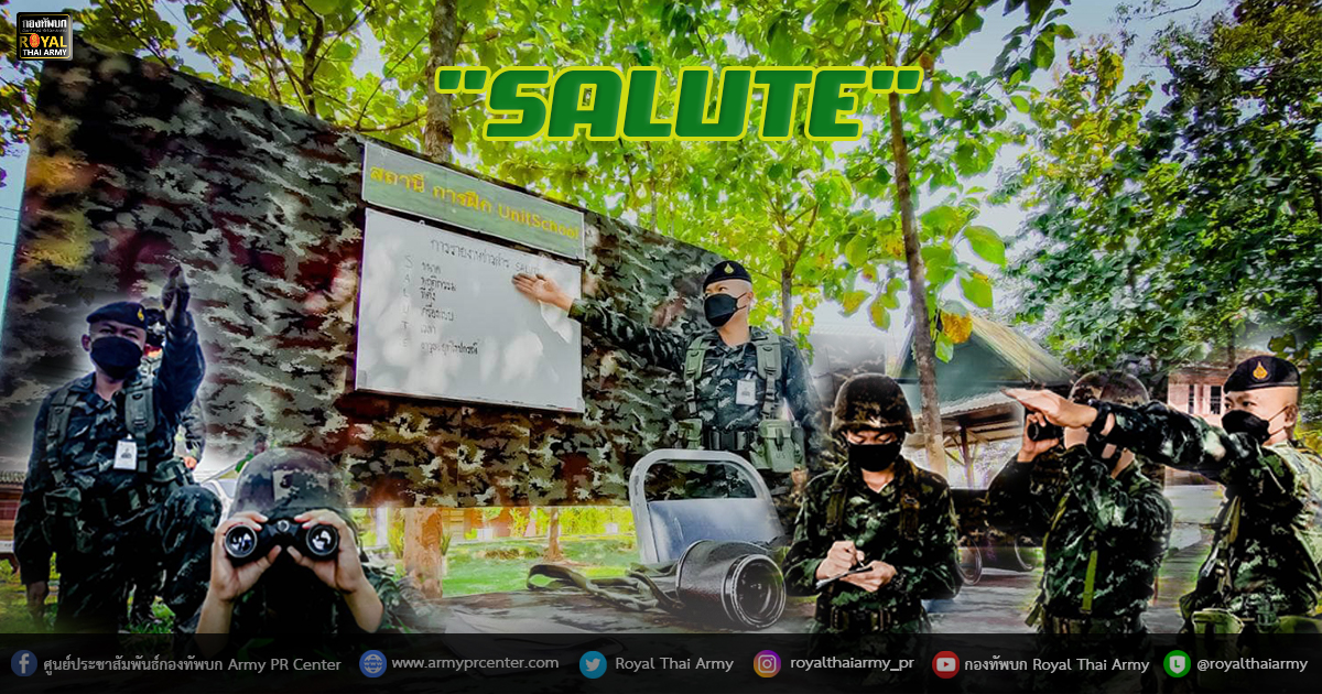 "SALUTE"