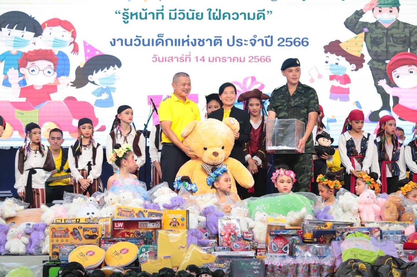 กองทัพบก จัดกิจกรรมทางทหารเนื่องในวันเด็กแห่งชาติประจำปี 2566