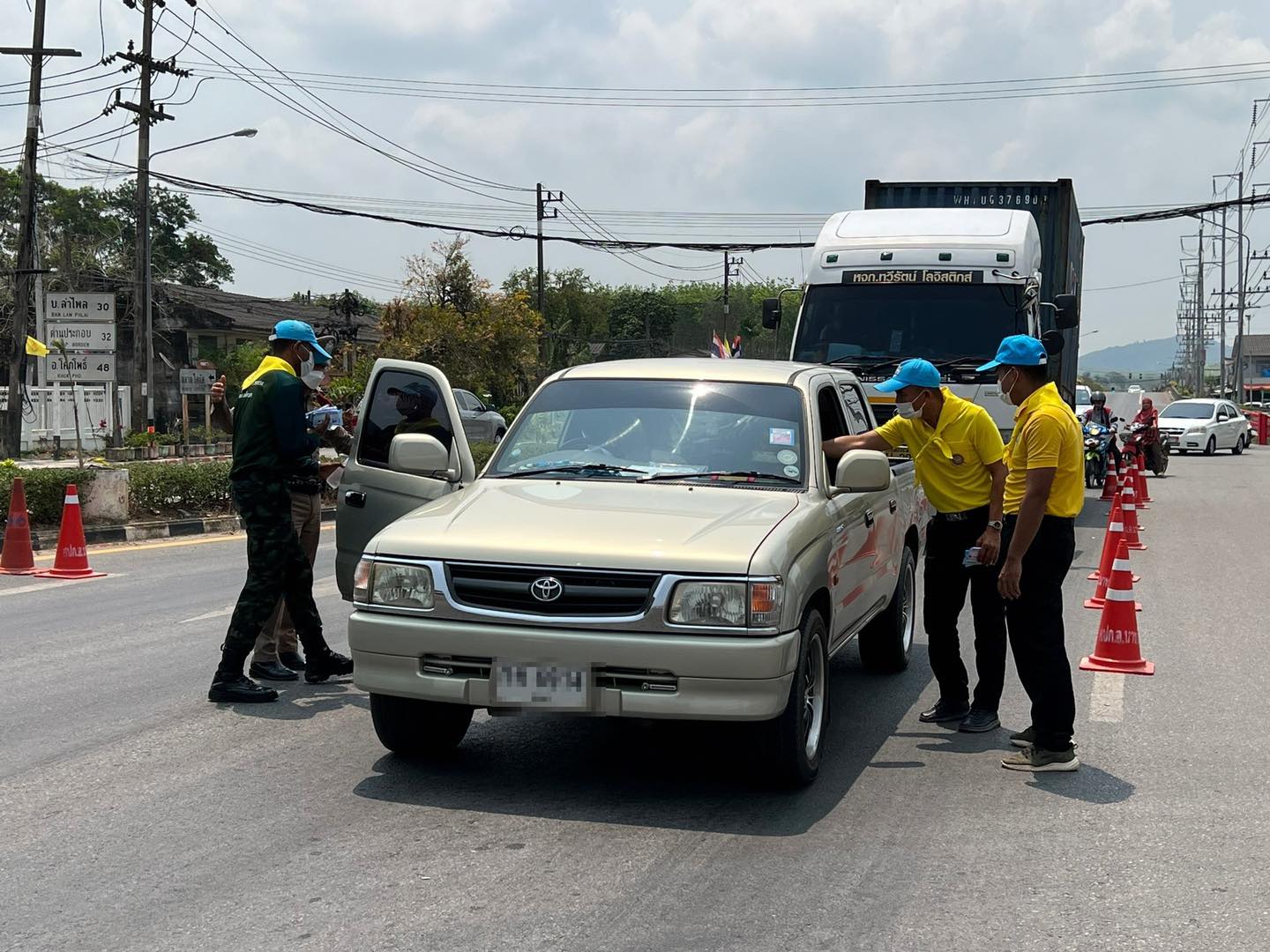 ตรวจเยี่ยมจุดบริการประชาชนในห้วงเทศกาลสงกรานต์ ประจำปี 2566”