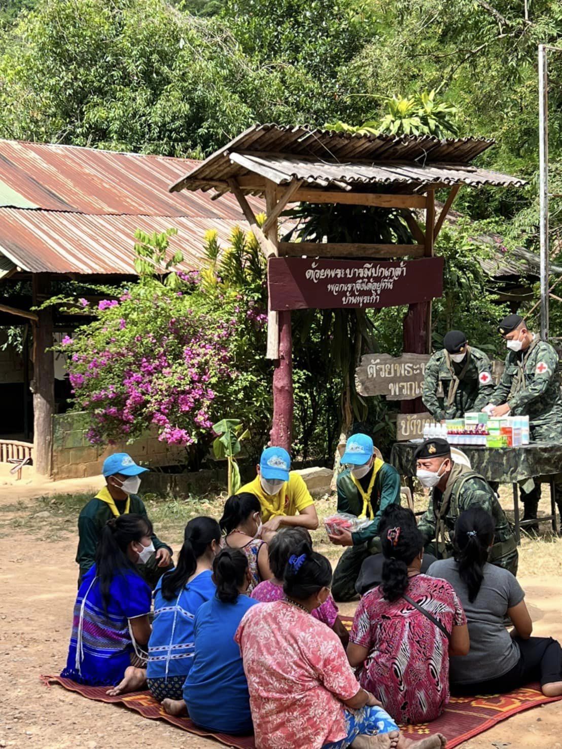 " หน่วยเฉพาะกิจทัพพระยาเสือ กองกำลังสุรสีห์ ไม่เคยทอดทิ้งพี่น้องประชาชนในพื้นที่ตามแนวชายแดน "