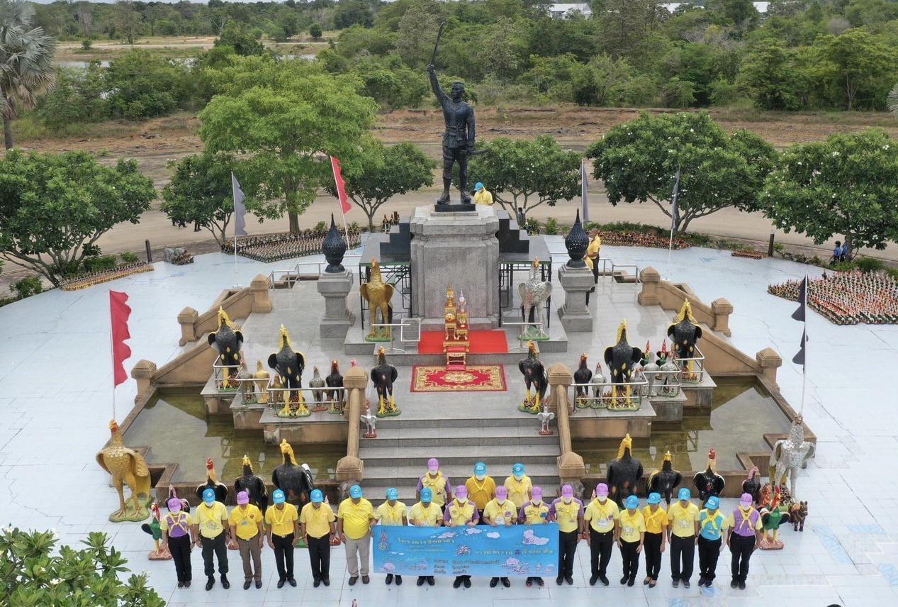 กิจกรรมเฉลิมพระเกียรติ พระบาทสมเด็จพระเจ้าอยู่หัวฯ  ณ สวนเฉลิมพระเกียรติ อำเภอวัฒนานคร จังหวัดสระแก้ว