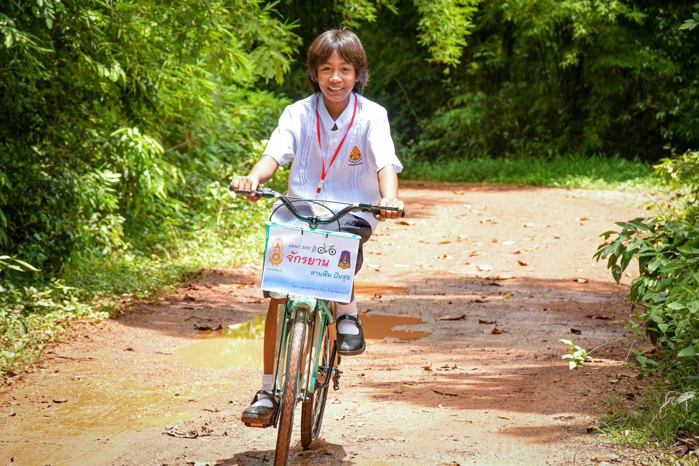 โครงการจักรยาน สานฝัน ปันสุข และถุงยังชีพ เพื่อการศึกษา"