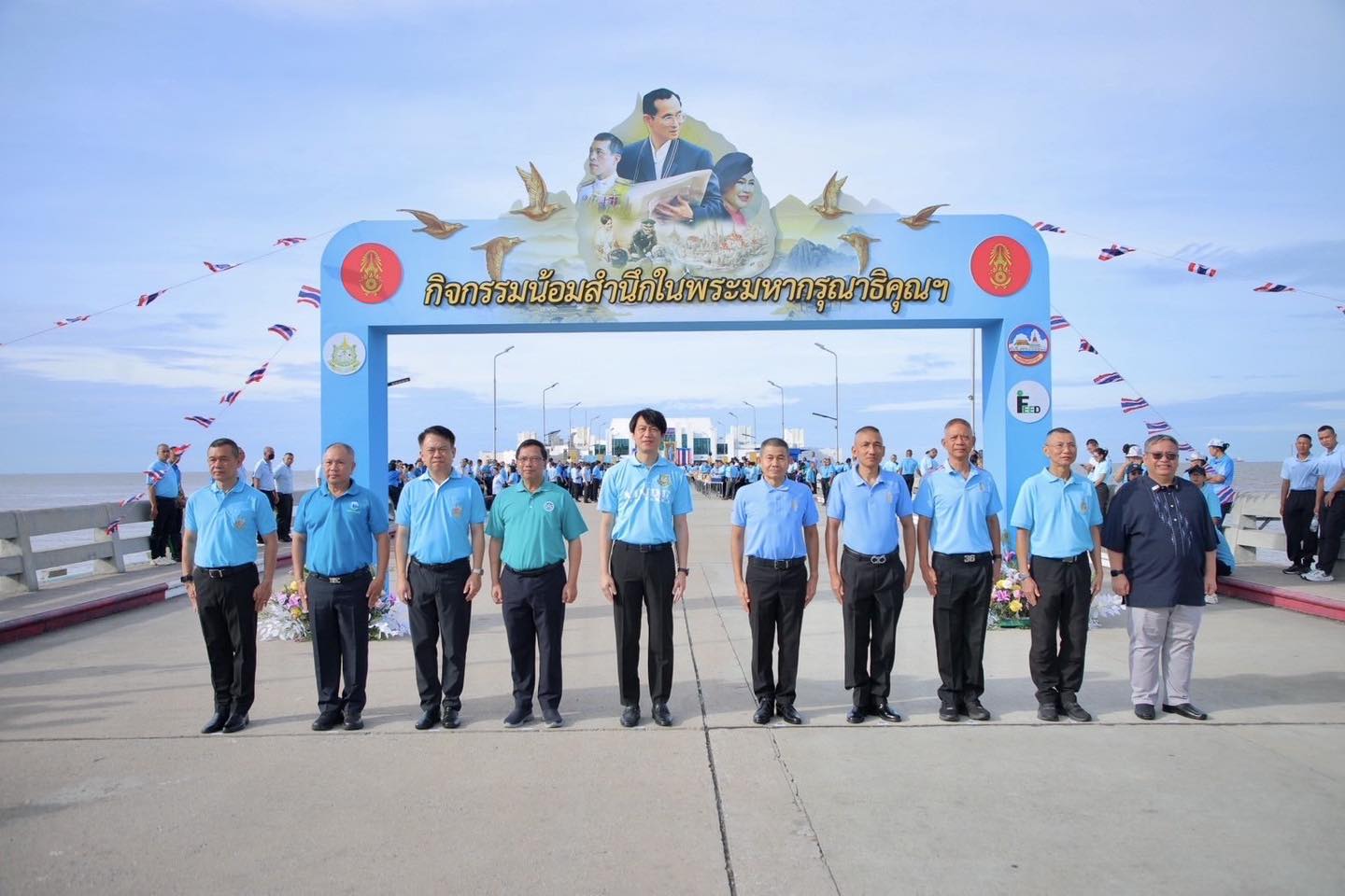 ทบ.จัดกิจกรรมเฉลิมพระเกียรติฯ ณ ศูนย์ศึกษาธรรมชาติ ทบ. บางปู พร้อมร่วมภาคภูมิใจได้รับการรับรองเป็น 